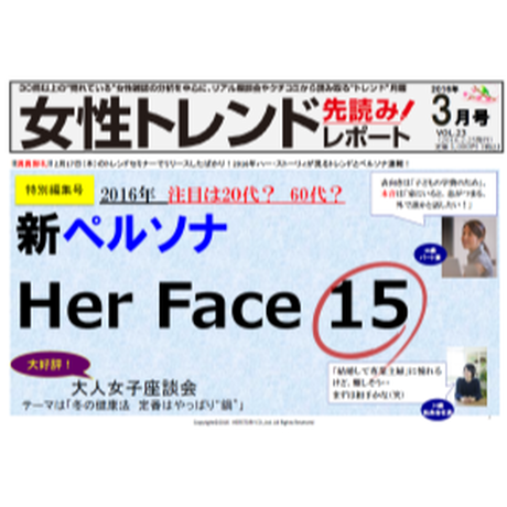 59795880f22a5b47910006f1