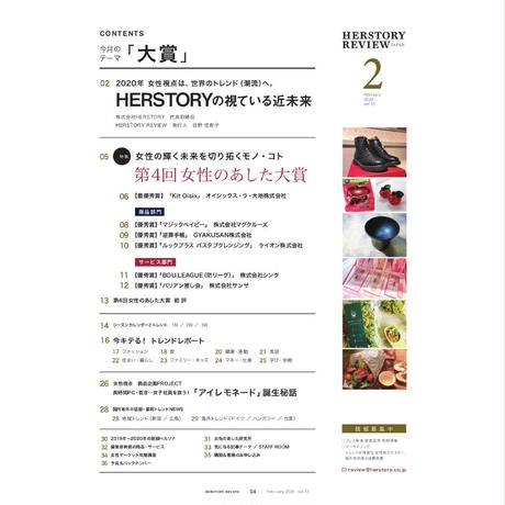 5e15a36dd790db78008fc60a