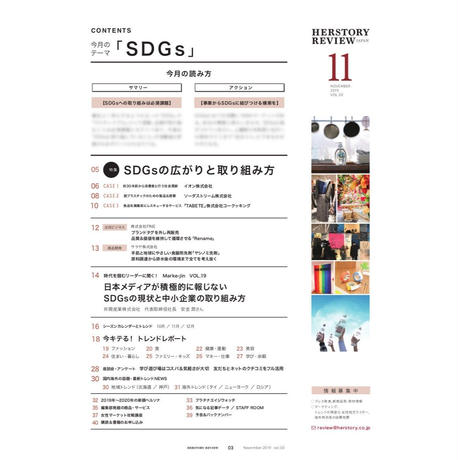 5d9c23d35b61b447db558b2f