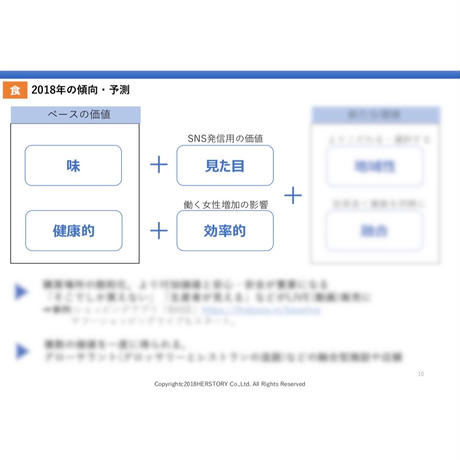 5a97cd91122a7d223d000a25