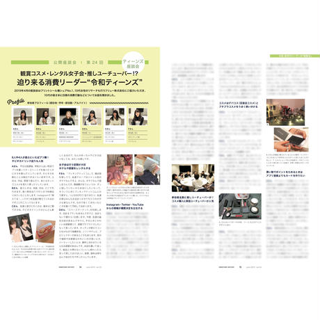 5cd4fcdc4da8524fa3a8d202