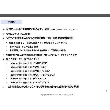 5e5727705d485c5618c58188