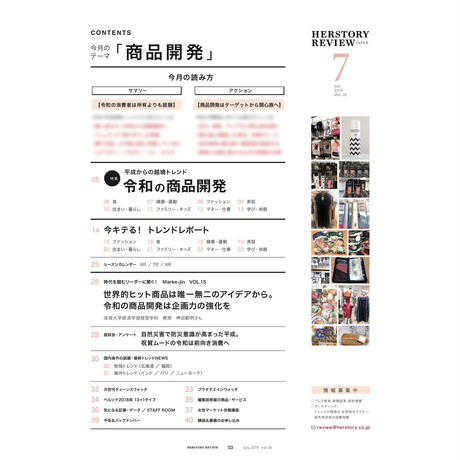 5cfdbda6054c2478d9db85a8
