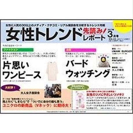 59794d22b1b61960ee0006e4