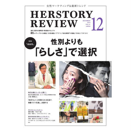 5dc3d773b2f6fd6bb1b60042