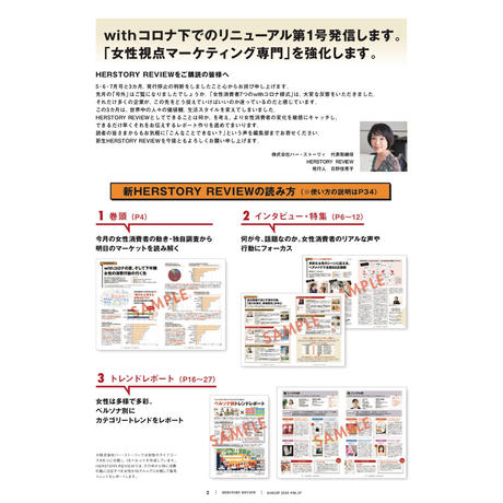 5f07f1854adba07a902a4488