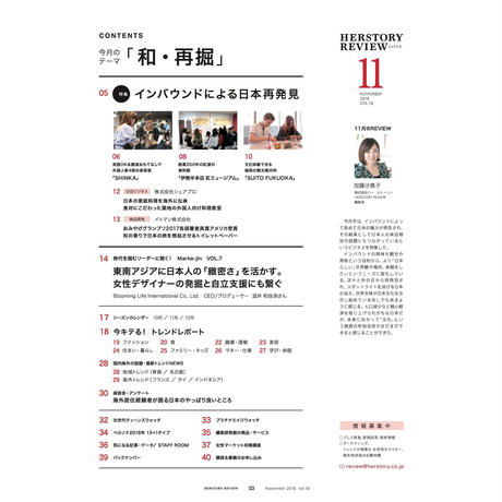 5bdc27eb5f7866332c000b92