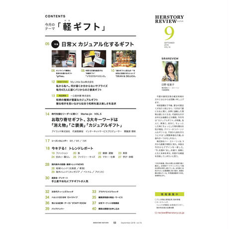 5b8ce229a6e6ee0ae80005fc