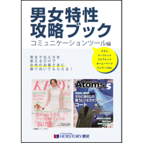 591a592c428f2d26600073b2