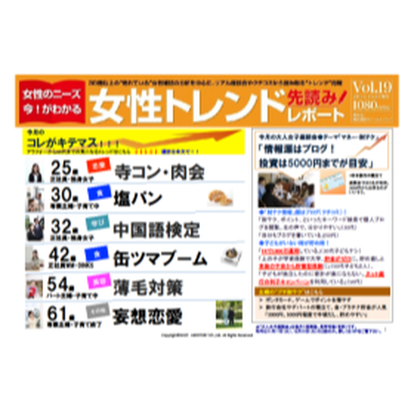 59795b64ed05e604c10008d4