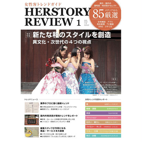 5a5573963210d533360000ac