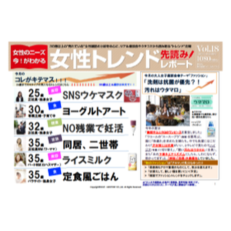 59795bfef22a5b5fe3000627