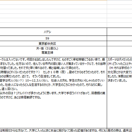 5cb3f4d90b92113b9e0451e8
