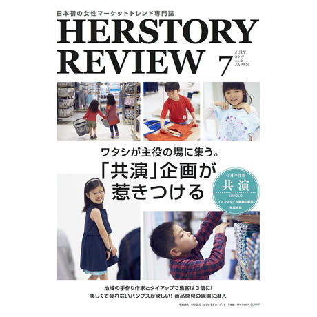 5966e357b1b619478e009b11