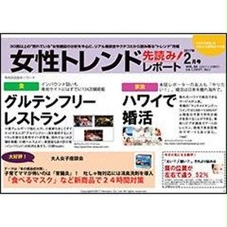 59794e6bb1b61960b600042f