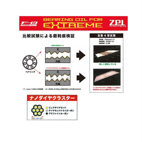 5f116e0c13a48b4c2bb01bb6