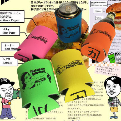 58f34c4e1a704b797a023320