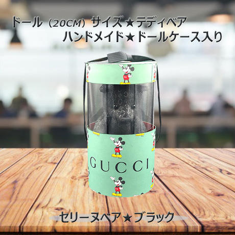 5f518ec1bc44dc0d9c9707f6