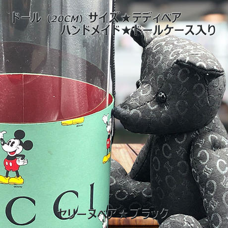 5f518ec1bc44dc0d9c9707f6