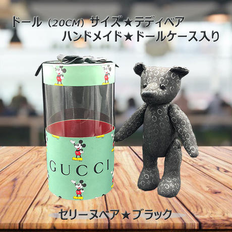 5f518ec1bc44dc0d9c9707f6
