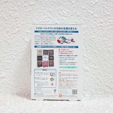 593a2c943210d523bc005ce1