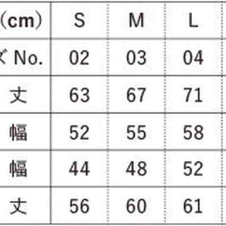 5e502b7a94cf7b50bcddc97d