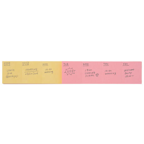 5c233fa314f32e6622217dd8