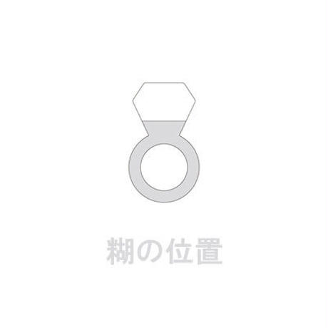 5c243d13dcf5bc211aa7d66a