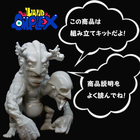 58bd50221f4375590500105d