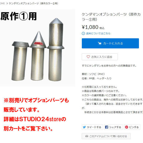 5d797a1665d3263e0f528db8