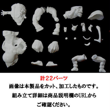 58bd50221f4375590500105d