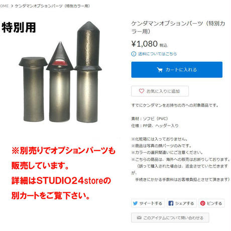 5d797dee86064831771fc867