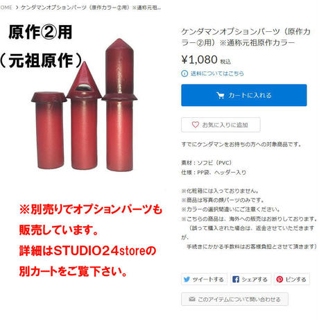 5d797d5386064832161fc7cd