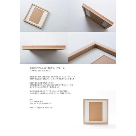 5c51c8fb787d844703dc61f1