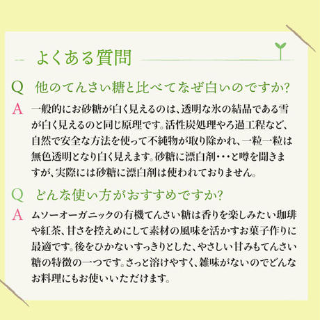 5f3e2888afaa9d29b4494d20