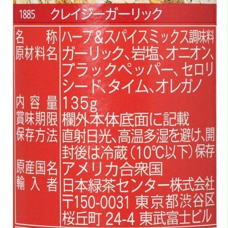 5ef9f8a5ea3c9d3f16f7a844