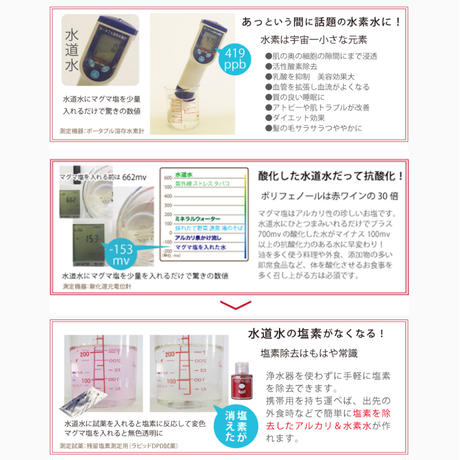 5ec23d9c5157626be75584ea