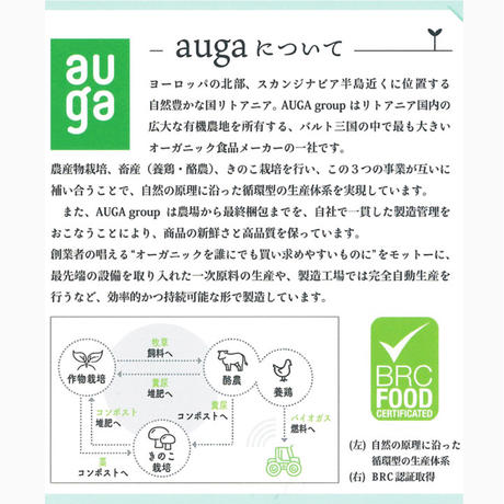 5f3e2888afaa9d29b4494d20