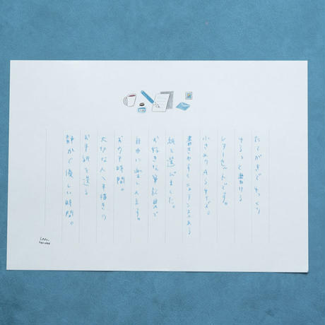 5f34c10cd7e1d86a01149d20