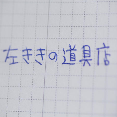 5b70140b5496ff74b00028f4