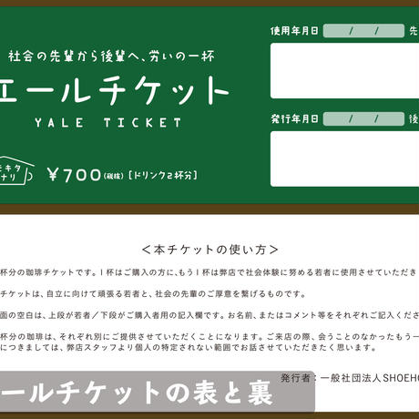 5aefb6145496ff5ef80023c1