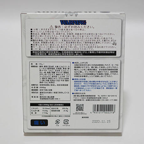 5d021afac3a9670b40f0e788