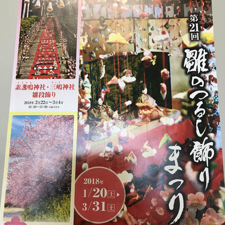 5a7505bc3210d565b1003340