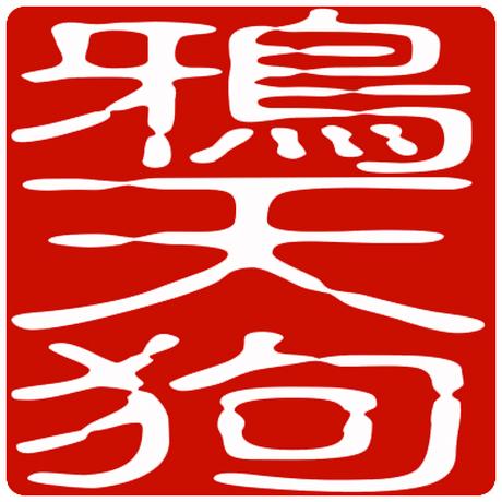 5f156b2e6589fd3d1d39c065