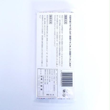 5c5bac9f6870243c698f9ec1