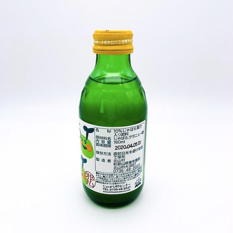 5cf5f9170376c6051afc4c3c