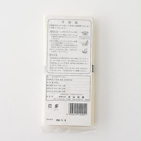 5c5bace1787d840c22049d0f