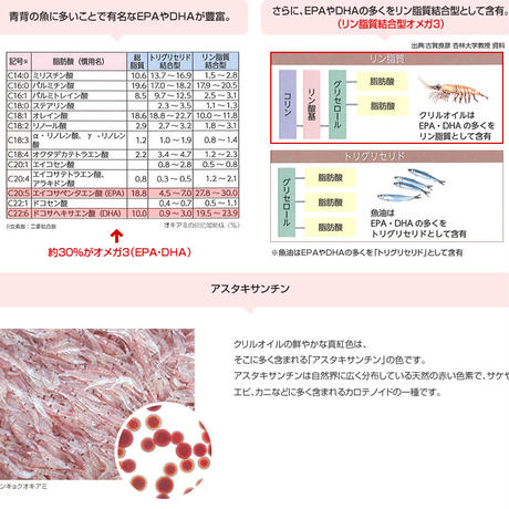 58c787ad02ac6424a5000094