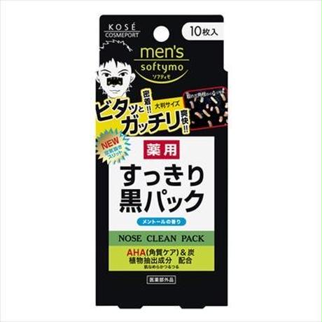 5d71c55b5e510e5760bfc438