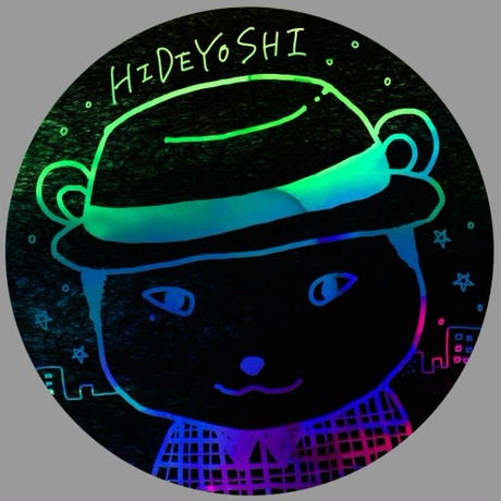 54d15ccc391bb353f8000332